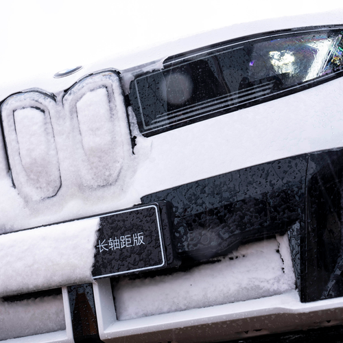 2027 BMW iX3 Long Wheelbase NA5 Exterior