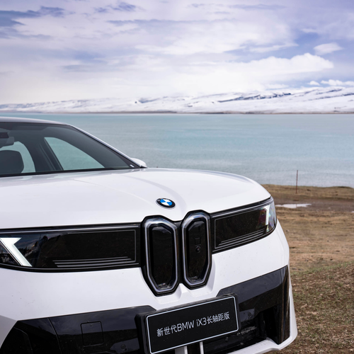 2027 BMW iX3 Long Wheelbase NA5 Exterior
