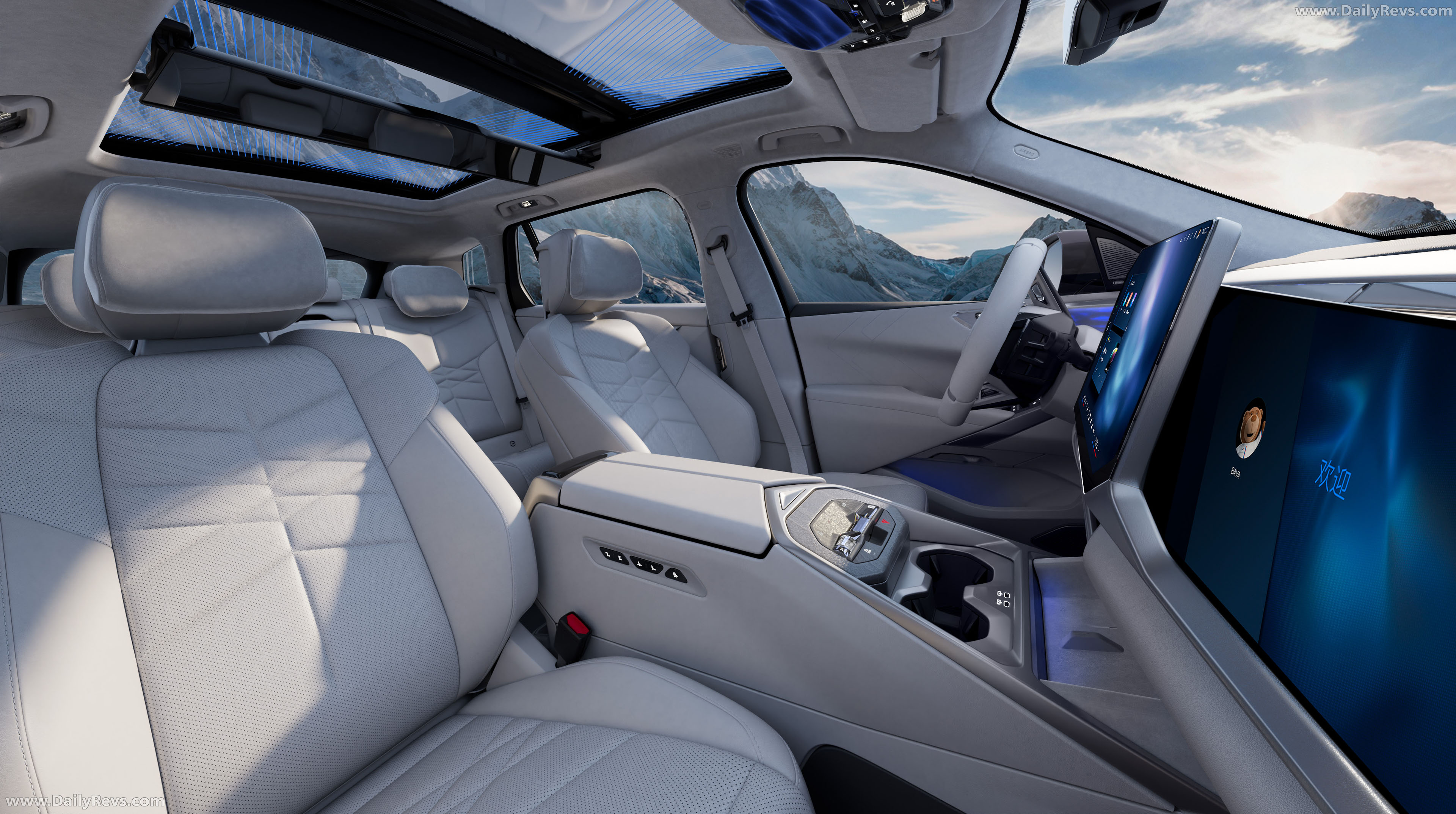 2027 BMW X5 Long Wheelbase G65 Interior