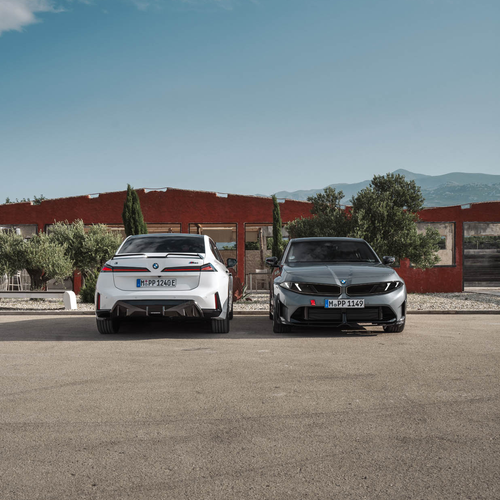 2027 BMW 3-Series M Performance Parts G50 Front View