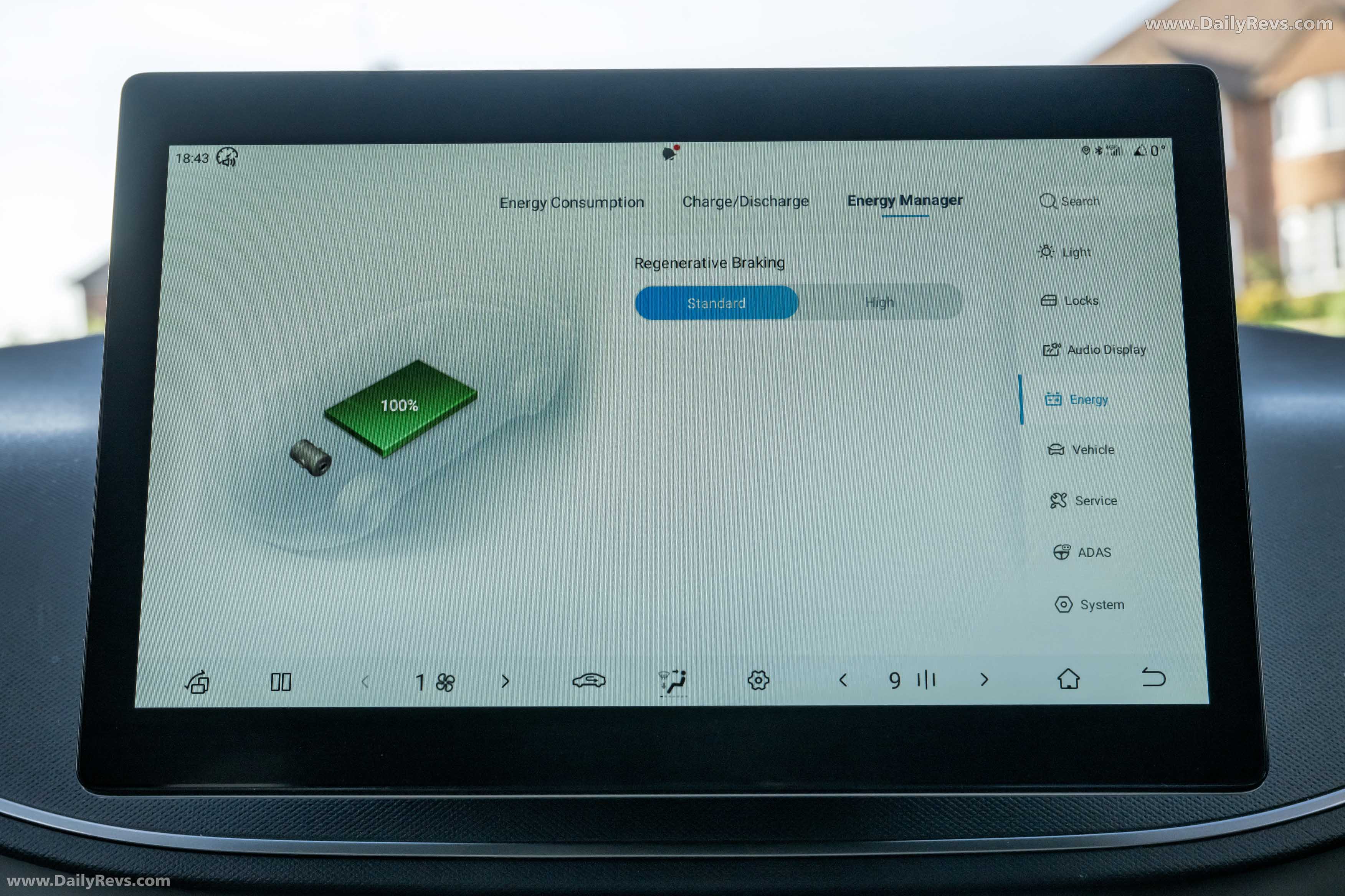 2025 BYD Dolphin Surf UK Version Interior