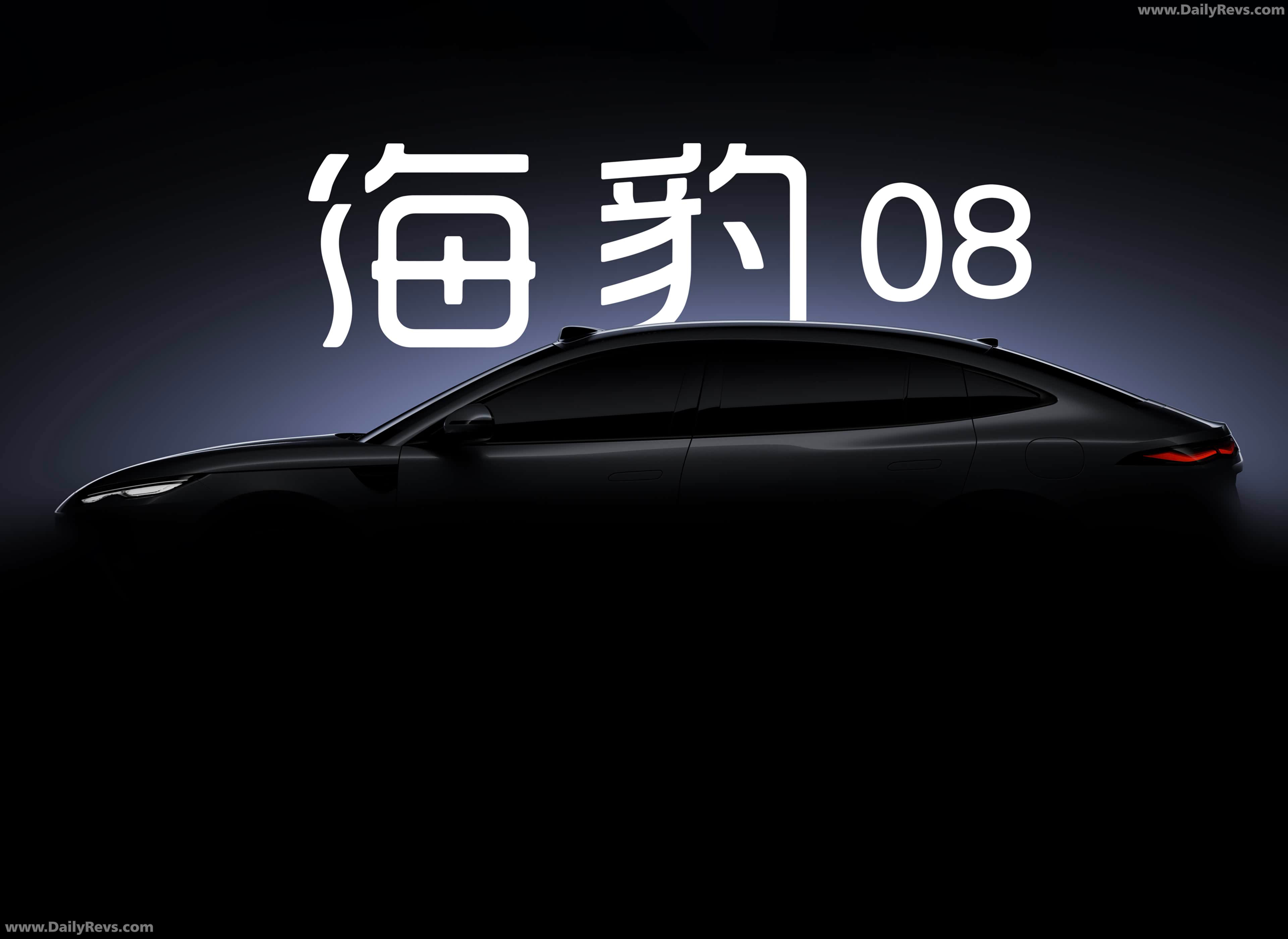 2026 BYD Seal 08 Side View