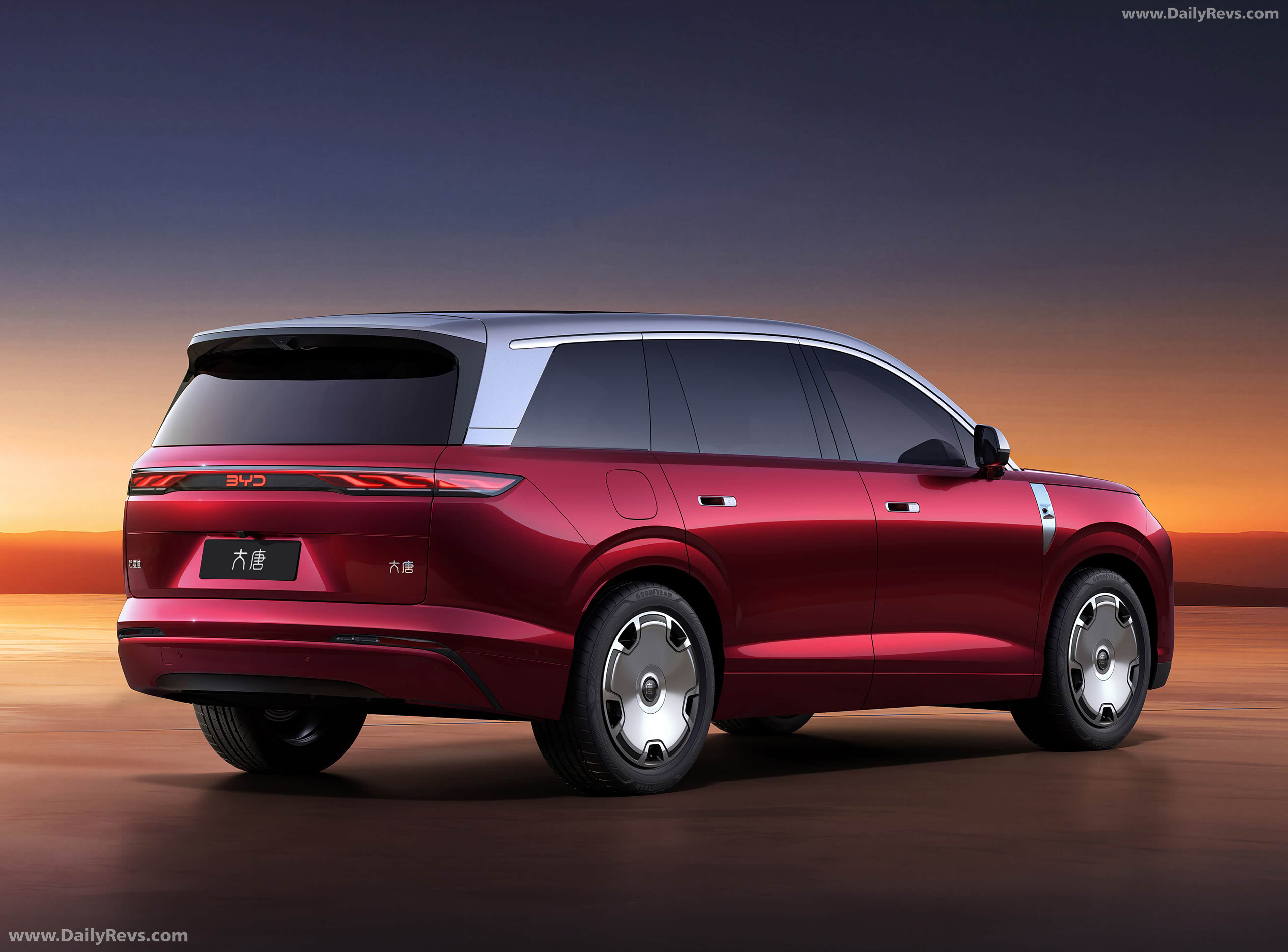 2026 BYD Great Tang Rear View