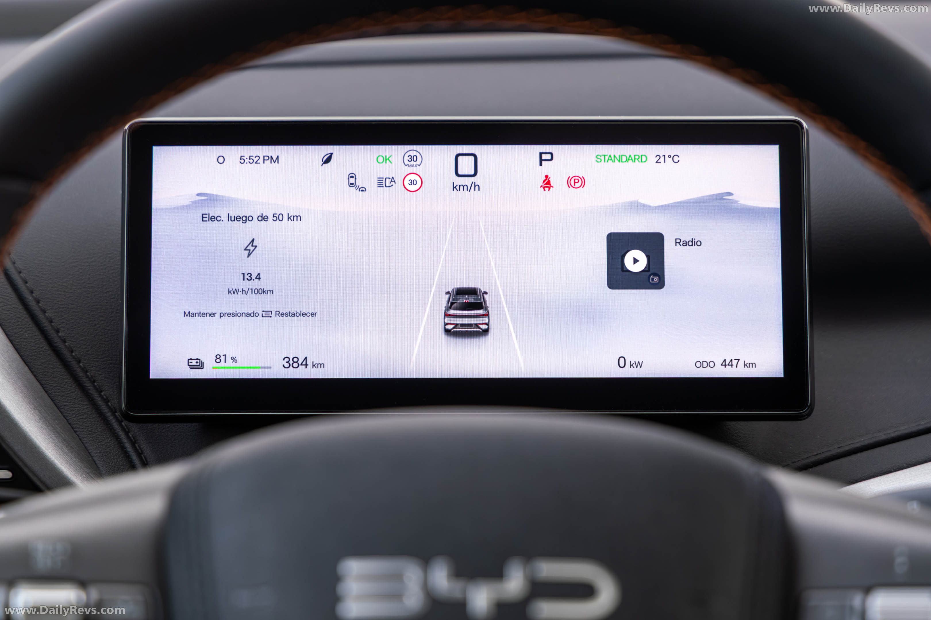 2026 BYD Atto 3 Evo UK Version Interior