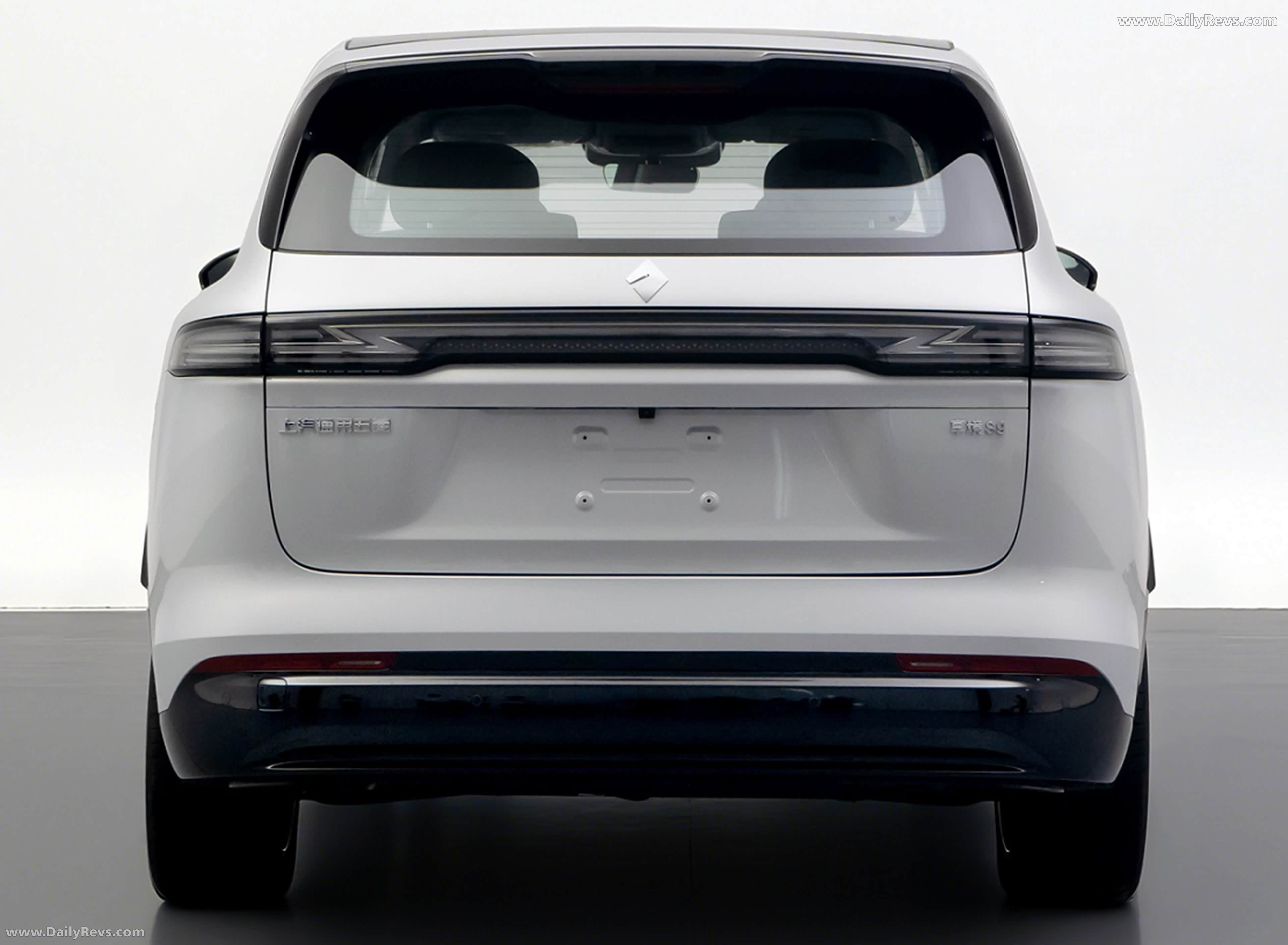 2025 Baojun Huajing S Rear View
