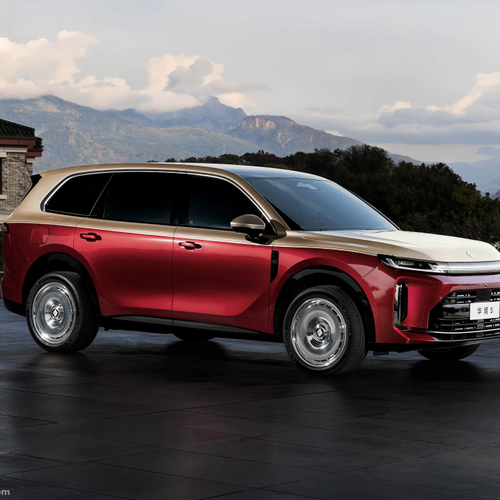 2025 Baojun Huajing S Blazing Gold Edition Front View