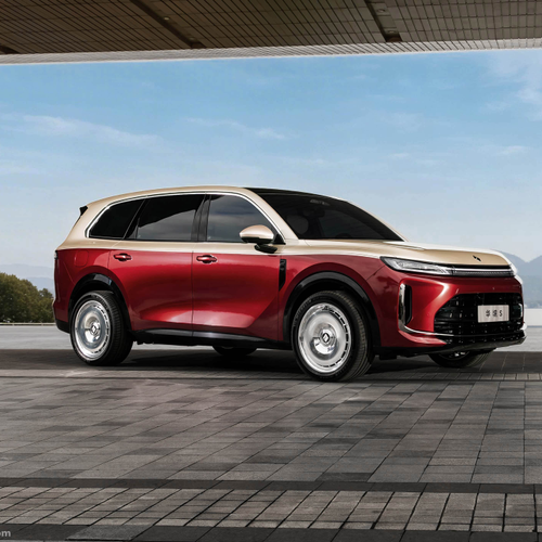 2025 Baojun Huajing S Blazing Gold Edition Front View