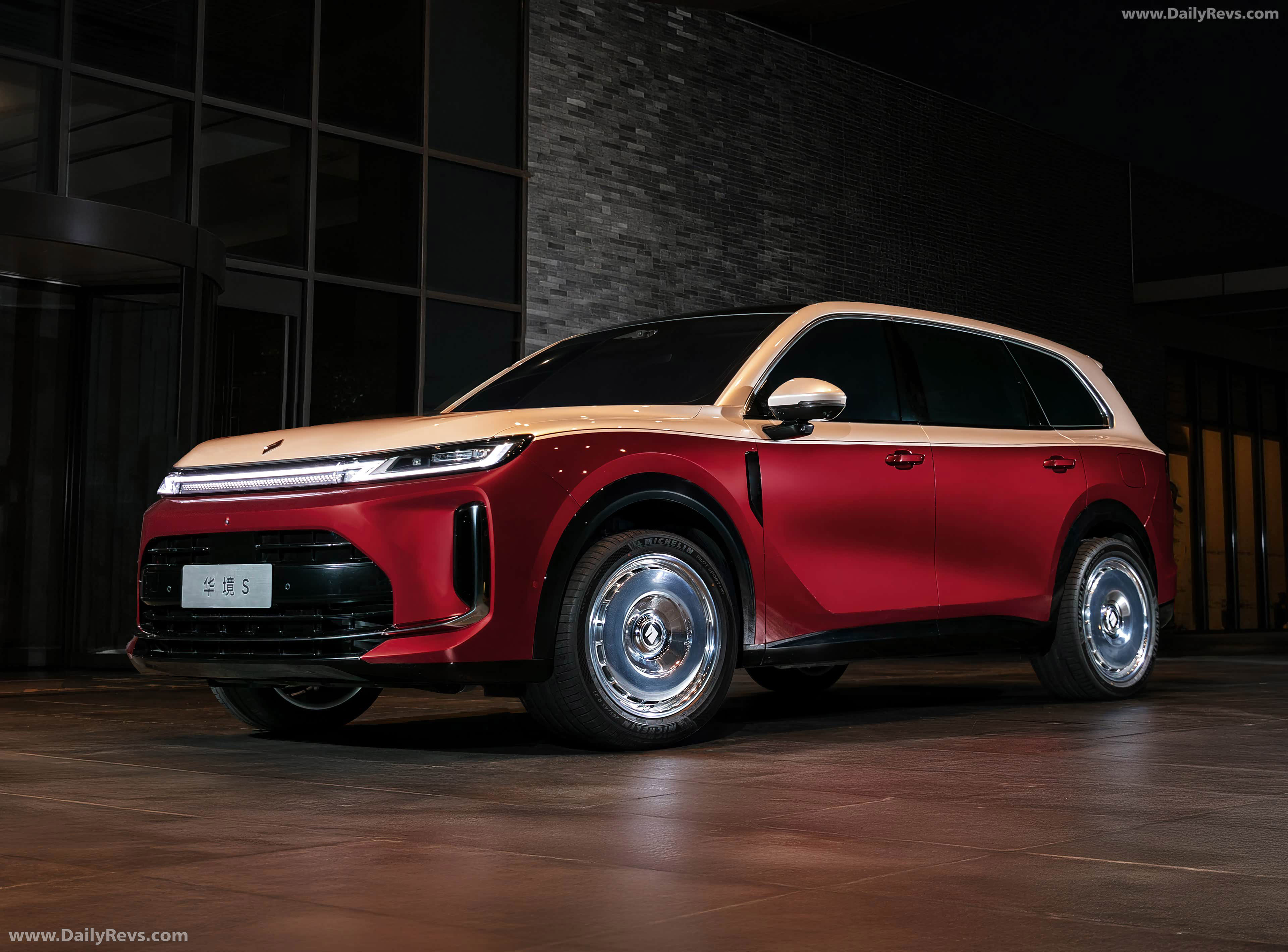 2025 Baojun Huajing S Blazing Gold Edition Front View