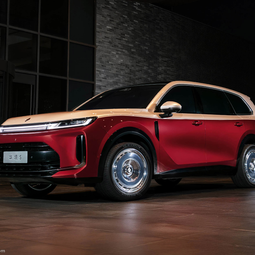 2025 Baojun Huajing S Blazing Gold Edition Front View