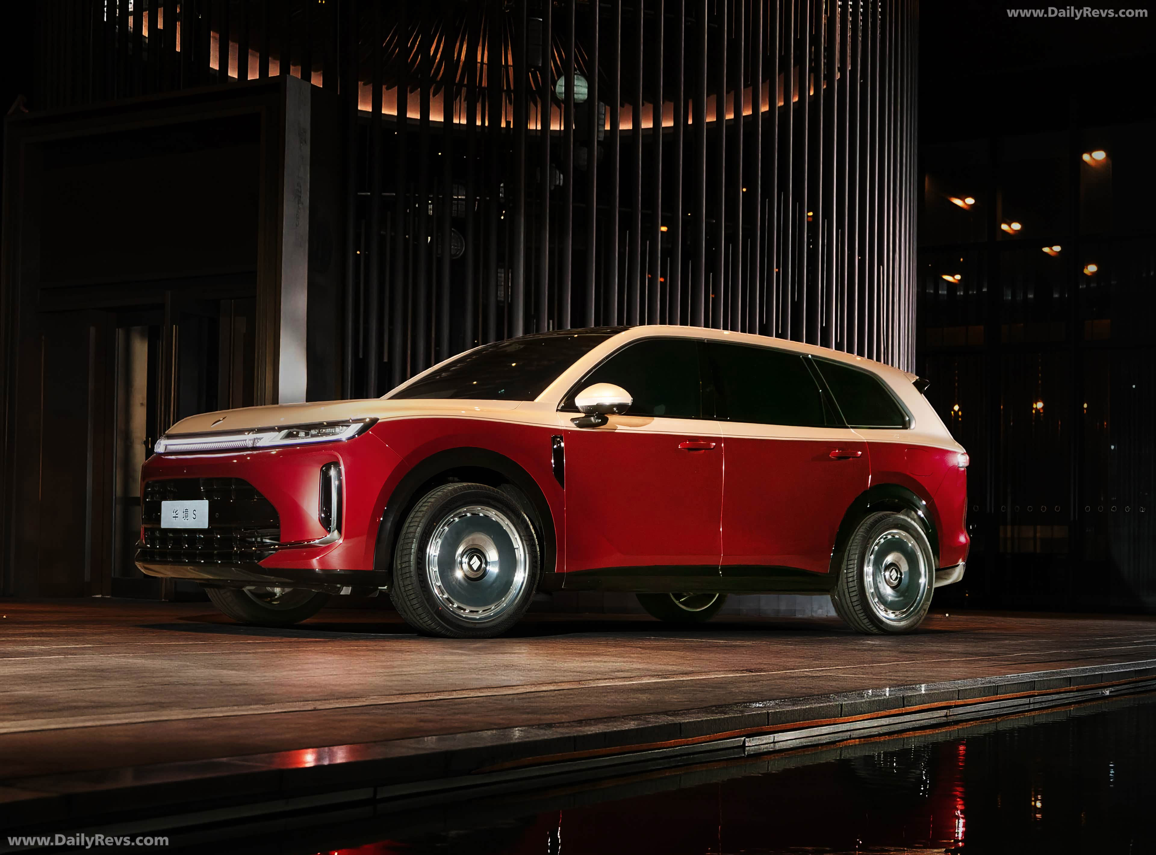 2025 Baojun Huajing S Blazing Gold Edition Front View