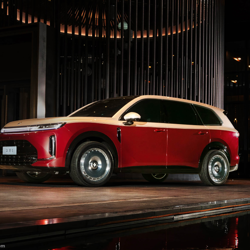 2025 Baojun Huajing S Blazing Gold Edition Front View