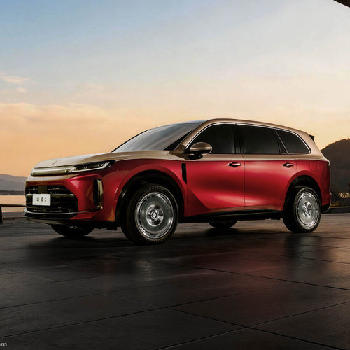 2025 Baojun Huajing S Blazing Gold Edition Front View