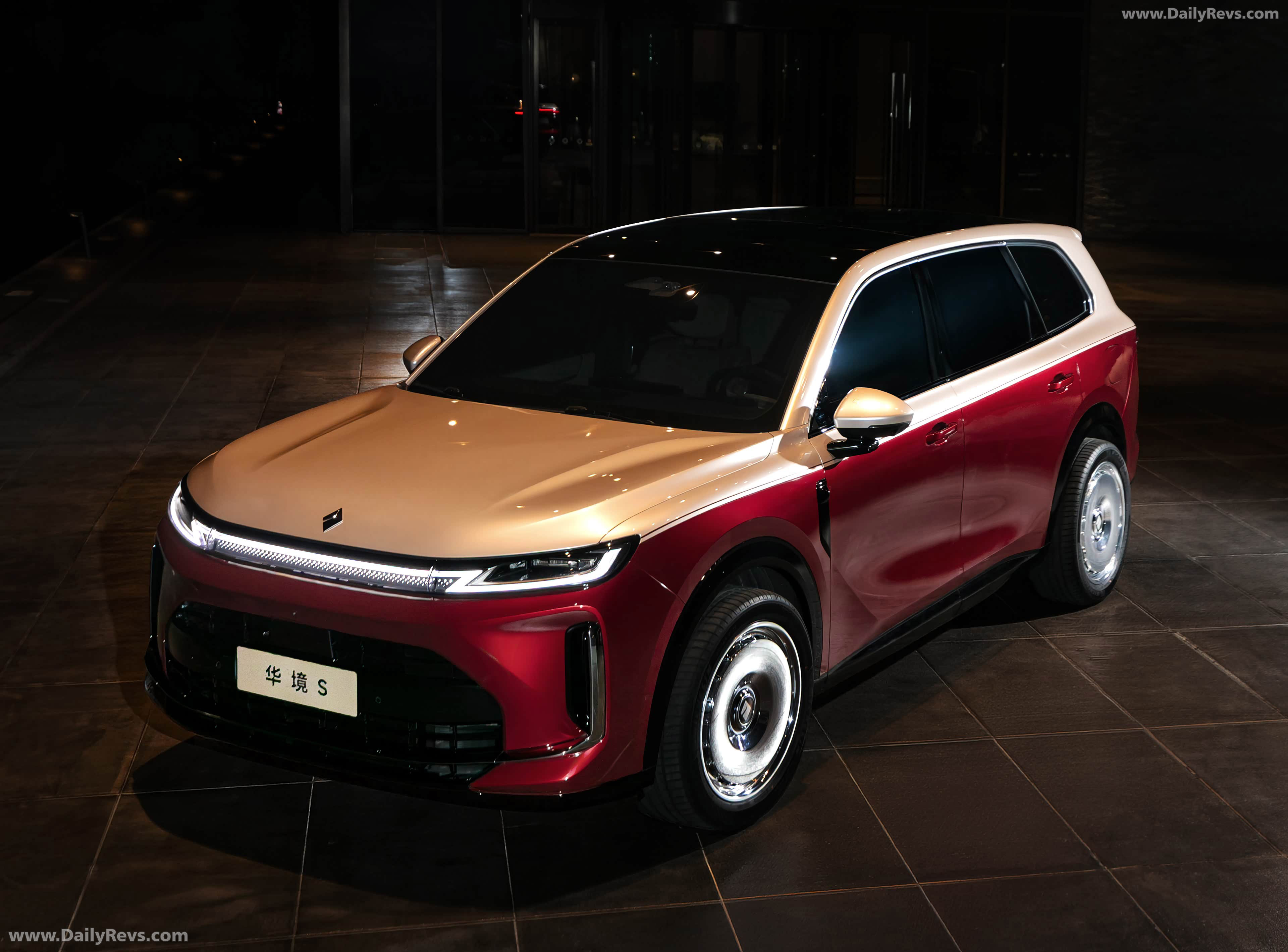2025 Baojun Huajing S Blazing Gold Edition Top View