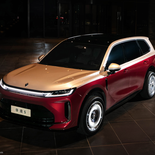 2025 Baojun Huajing S Blazing Gold Edition Top View