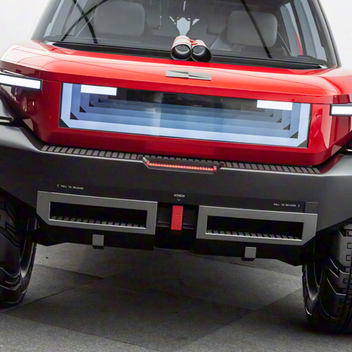 2025 Beijing Auto ELMT Max Concept Exterior