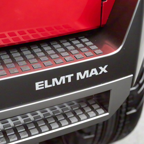 2025 Beijing Auto ELMT Max Concept Exterior