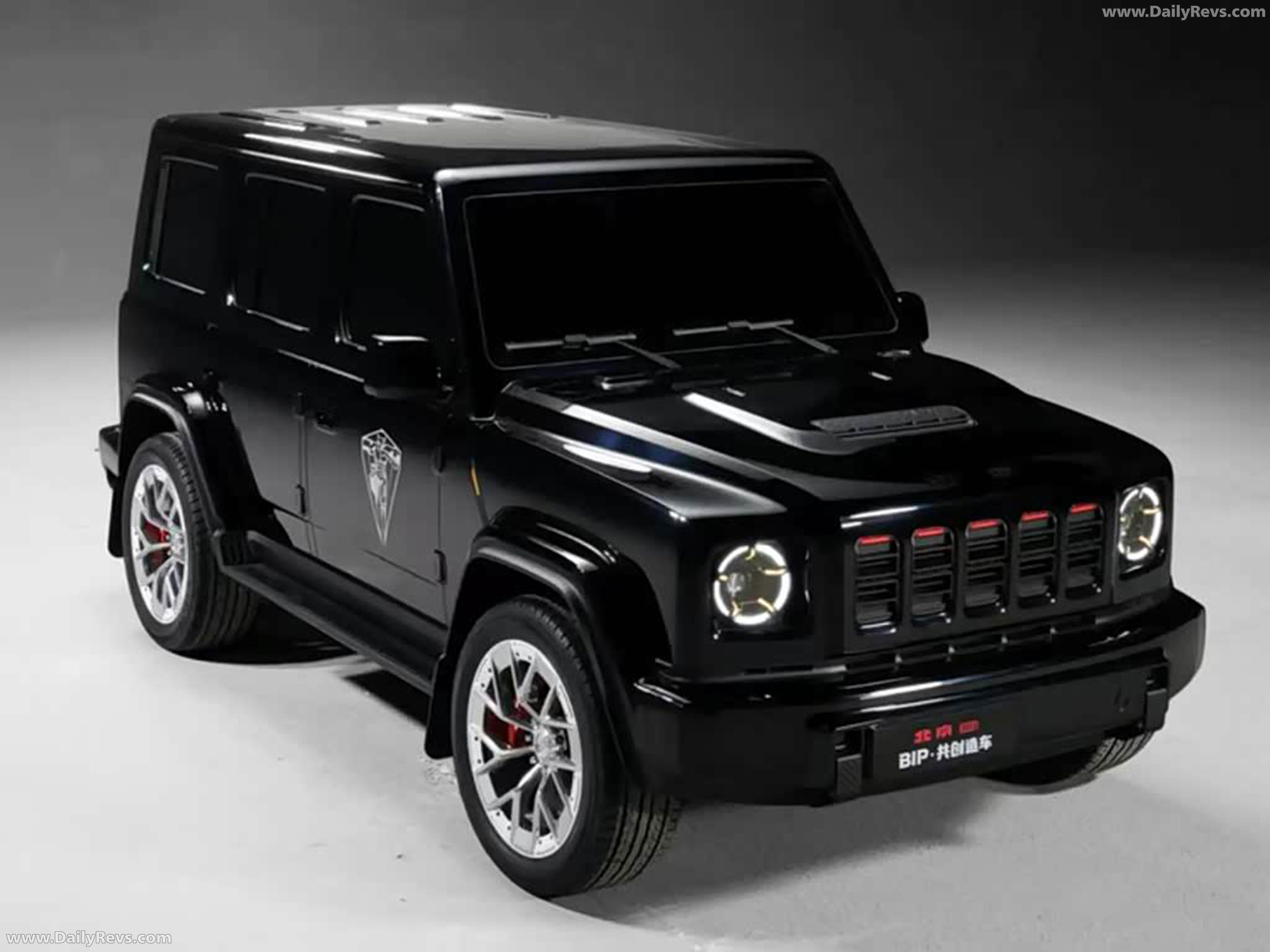 2026 Beijing Auto BJ81 Front View