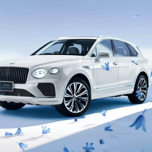 Image of Bentayga Something Blue Collection