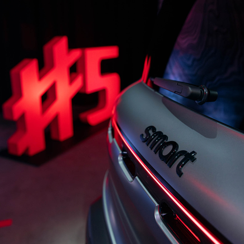 2025 Brabus Smart No.5 Europe Version Exterior