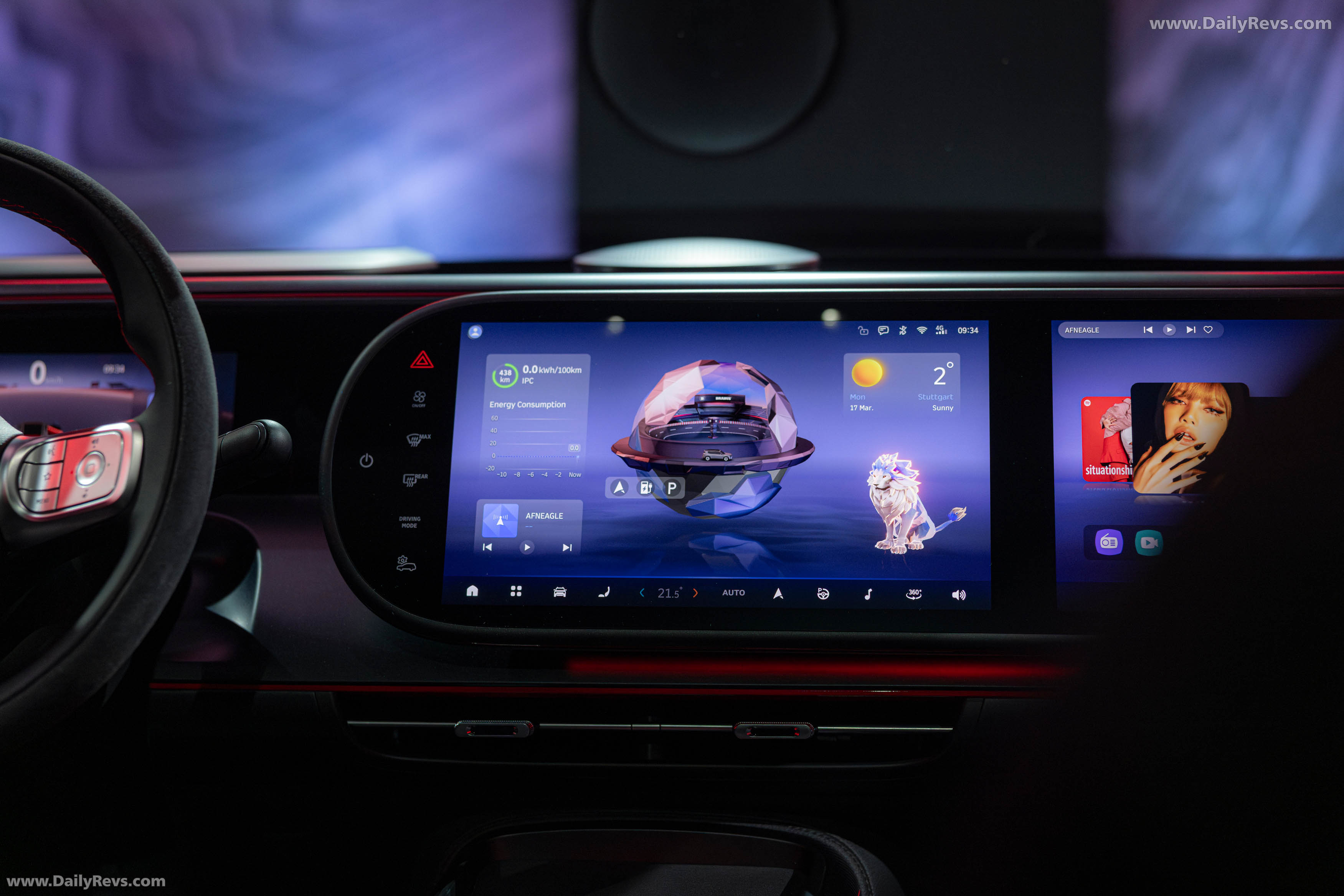 2025 Brabus Smart No.5 Europe Version Interior