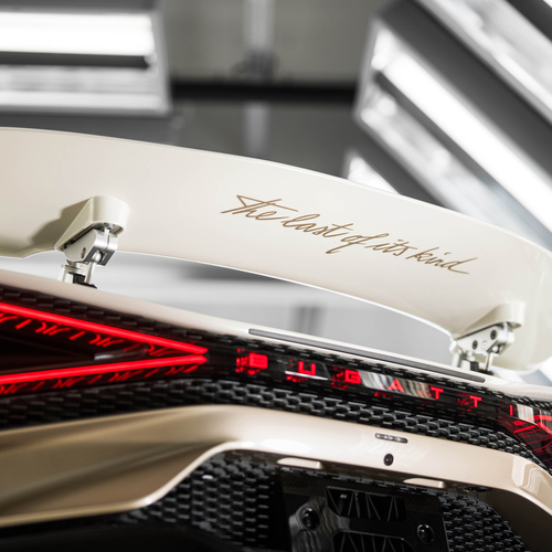 2026 Bugatti W16 Mistral The Last Of Its Kind Exterior