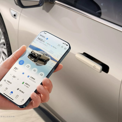2026 Buick Electra L7 Avenir Interior