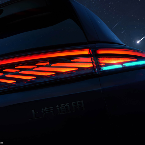 2026 Buick Electra E7 Exterior