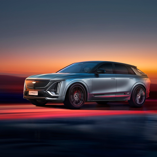 2026 Cadillac Lyriq-V Chinese Version Front View