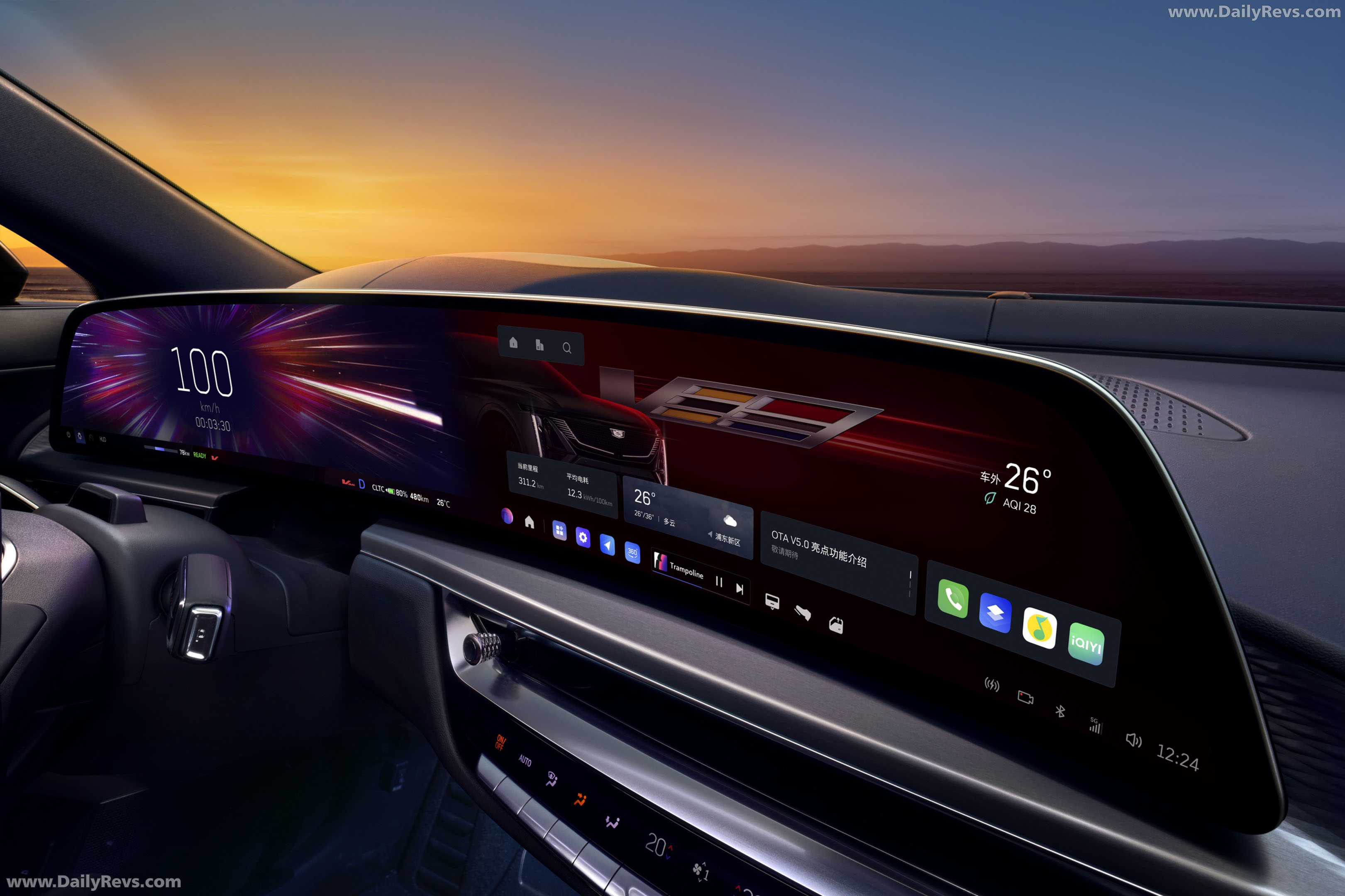 2026 Cadillac Lyriq-V Chinese Version Interior