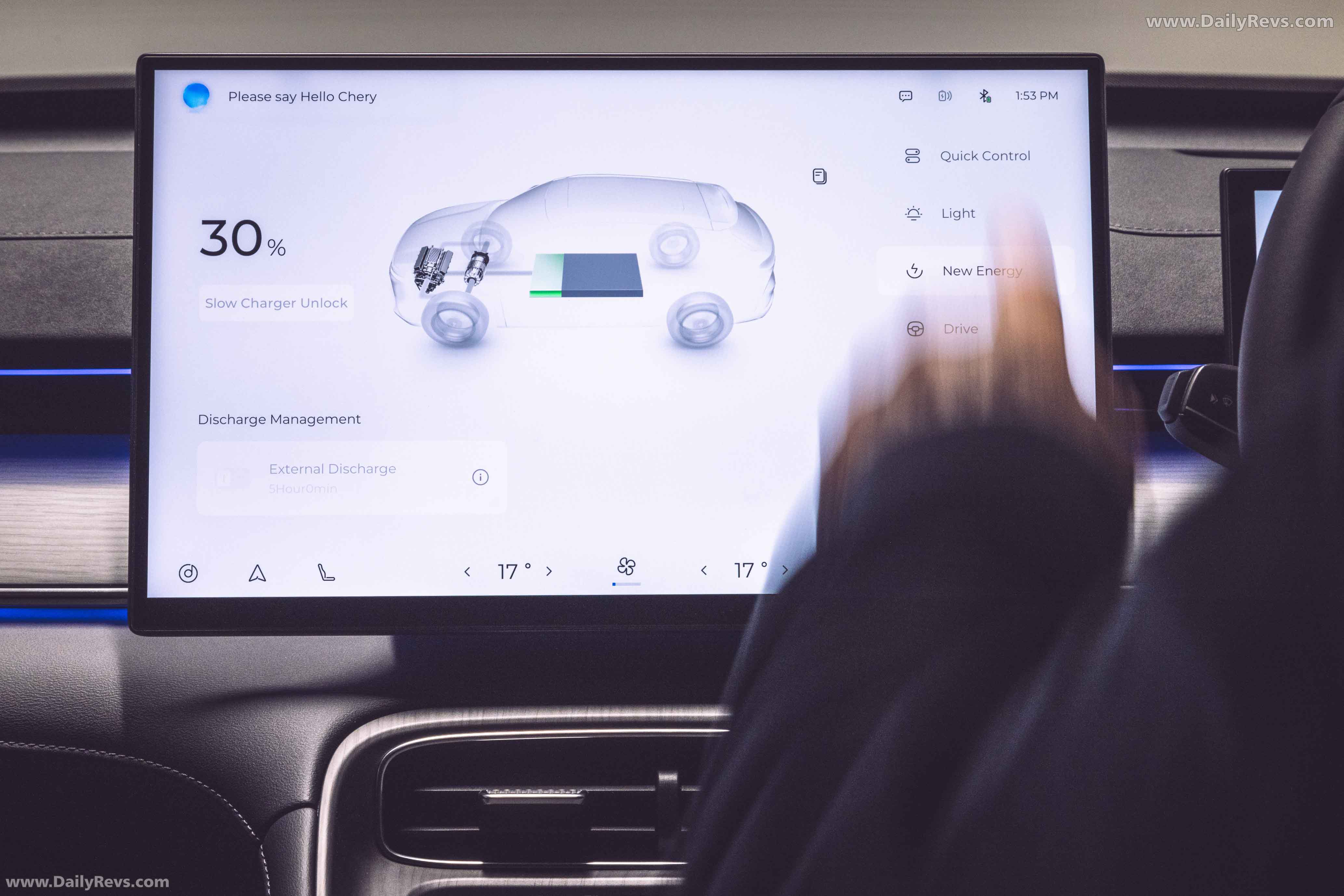 2025 Chery Automobiles Tiggo 8 Super Hybrid Interior