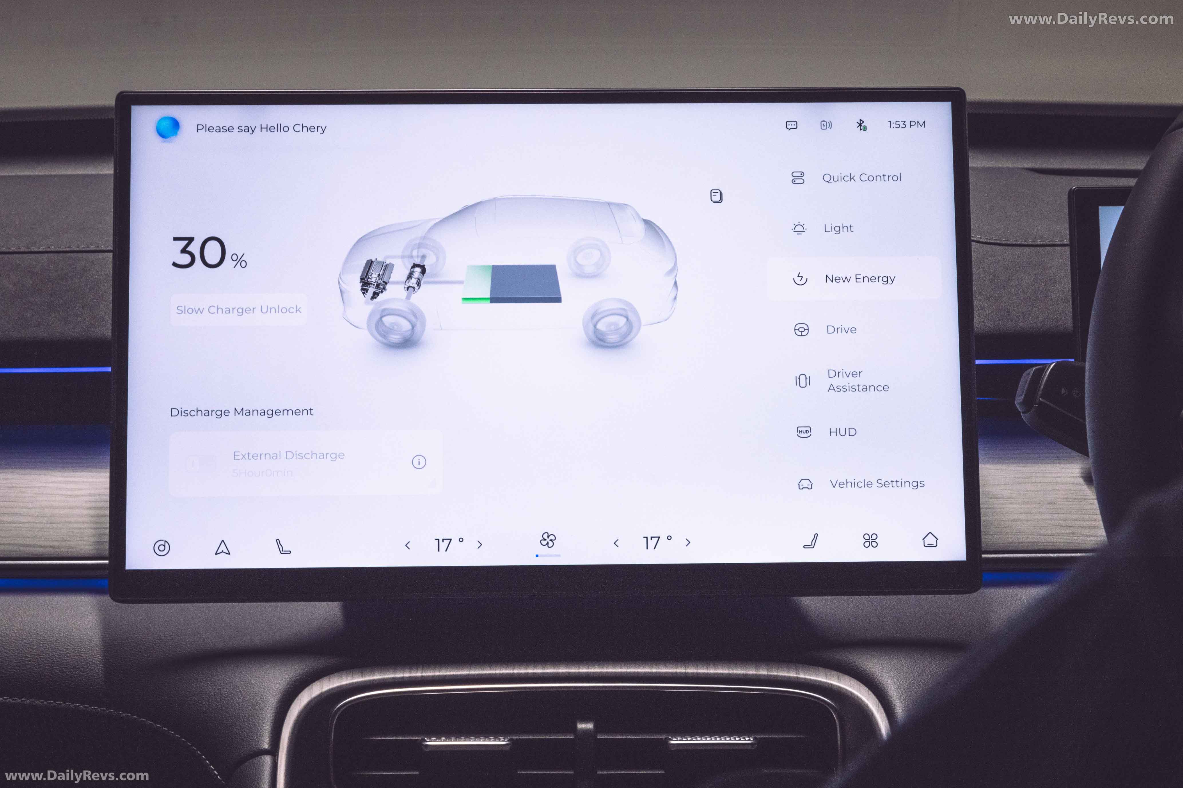 2025 Chery Automobiles Tiggo 8 Super Hybrid Interior