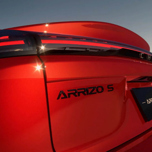 2026 Chery Automobiles Arrizo S Concept Exterior