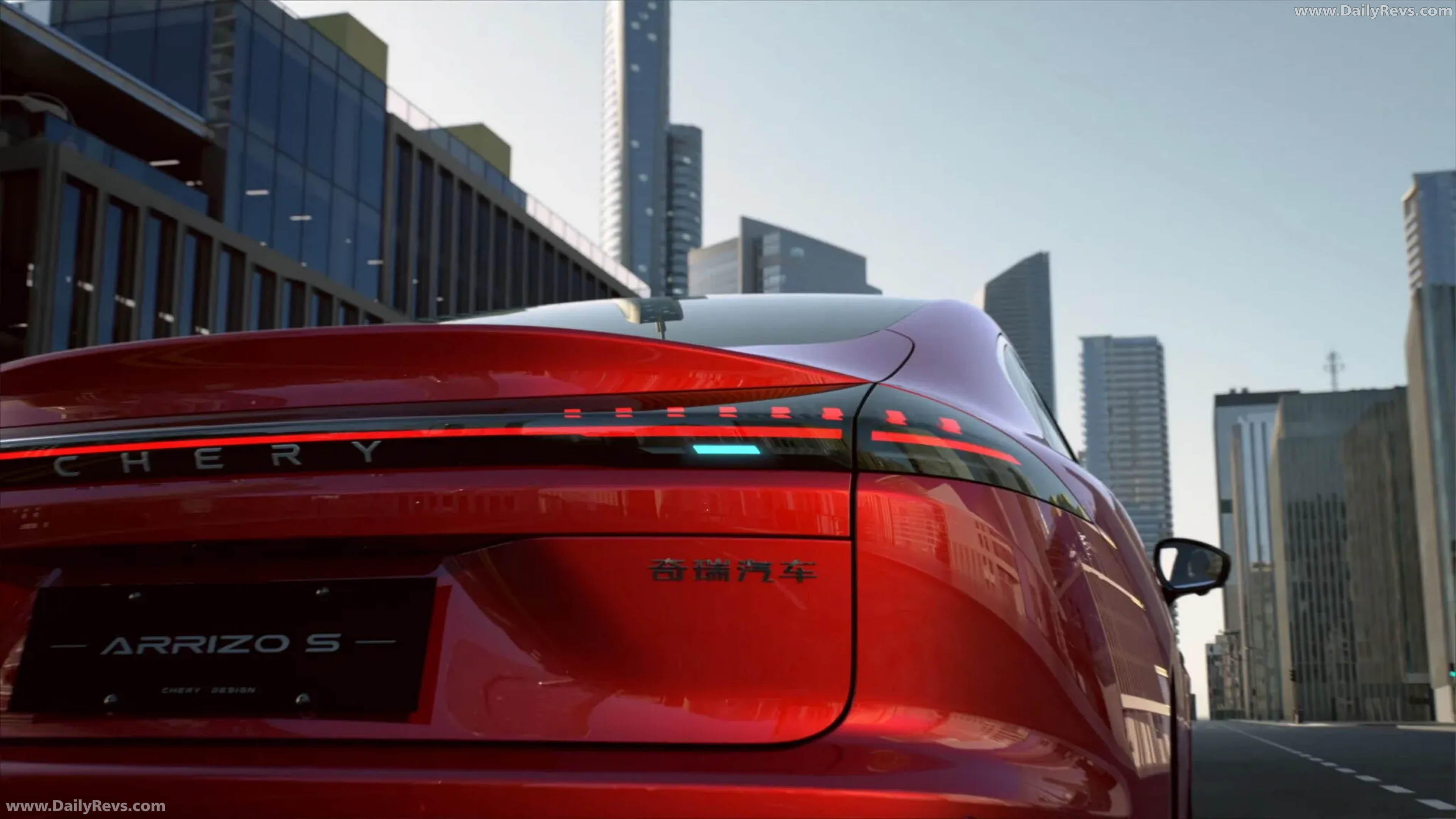 2026 Chery Automobiles Arrizo S Concept Exterior