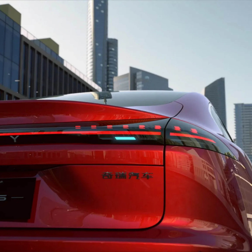 2026 Chery Automobiles Arrizo S Concept Exterior