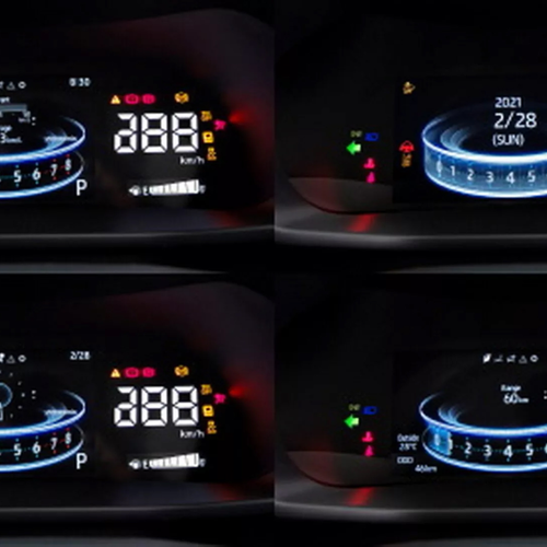 2026 Daihatsu Rocky Interior