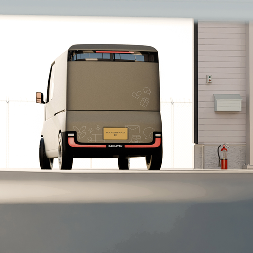 2025 Daihatsu Kayoibako-K Concept Rear View