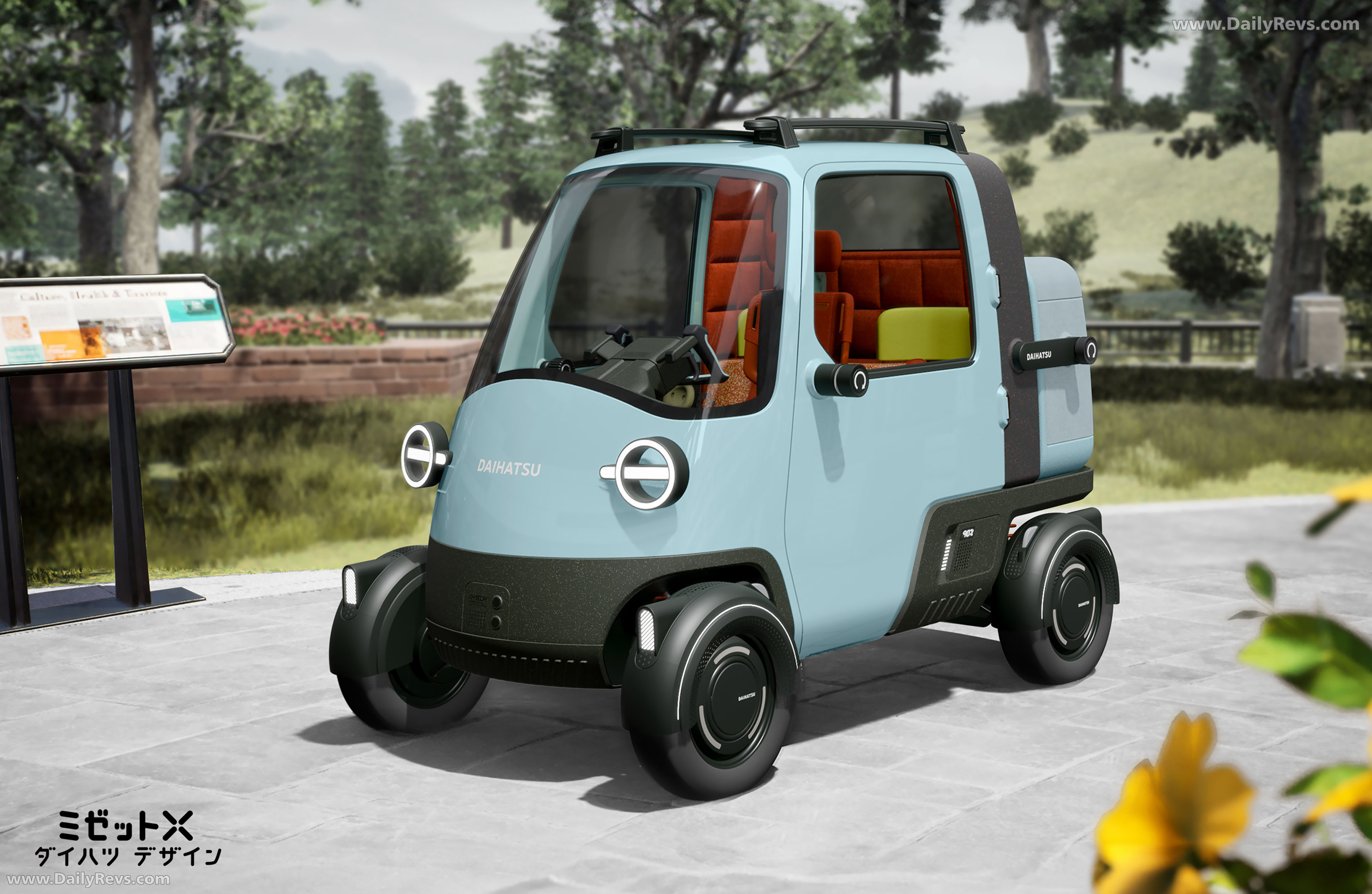 2025 Daihatsu Midget X Concept Front View