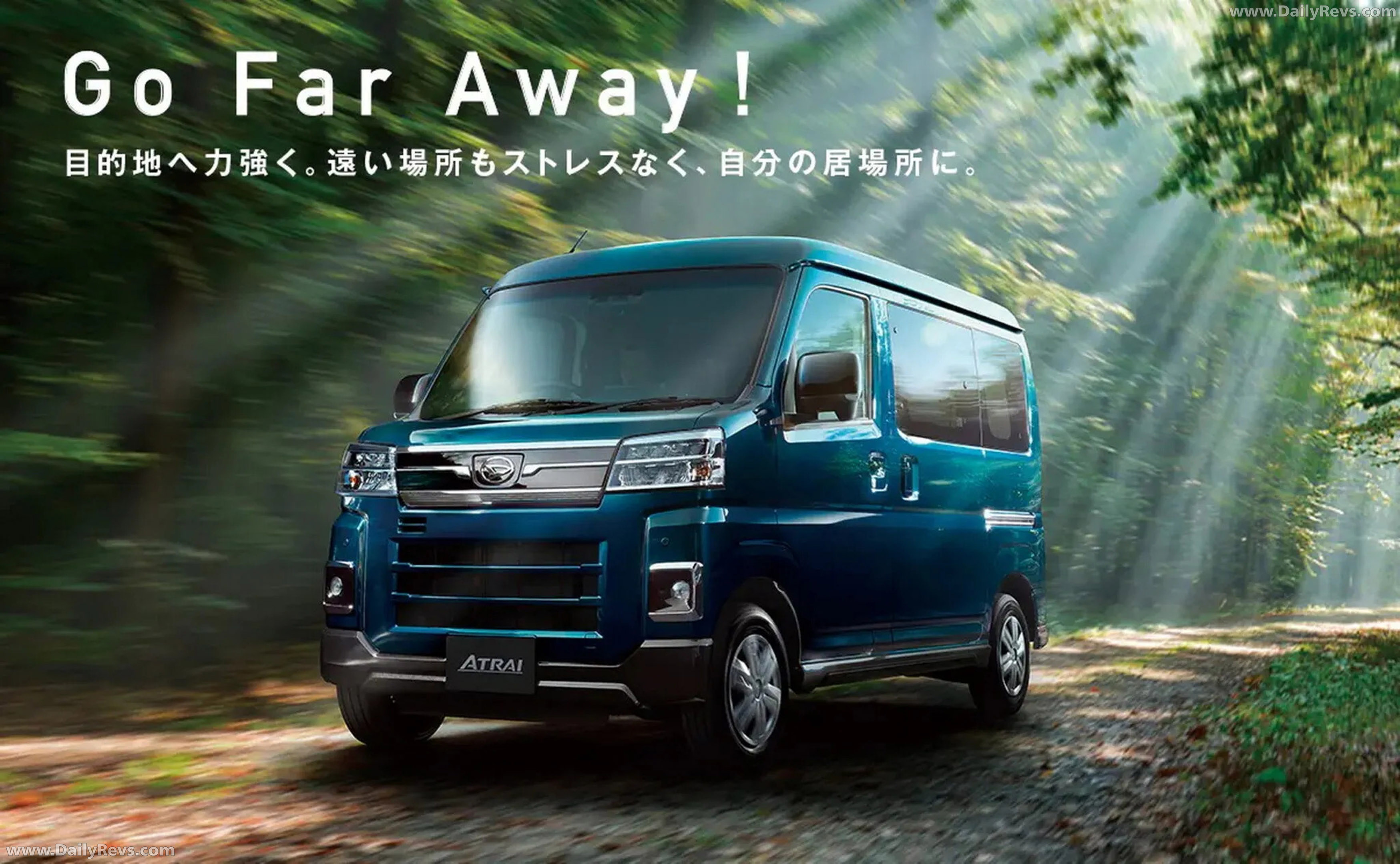 2026 Daihatsu Atrai Front View
