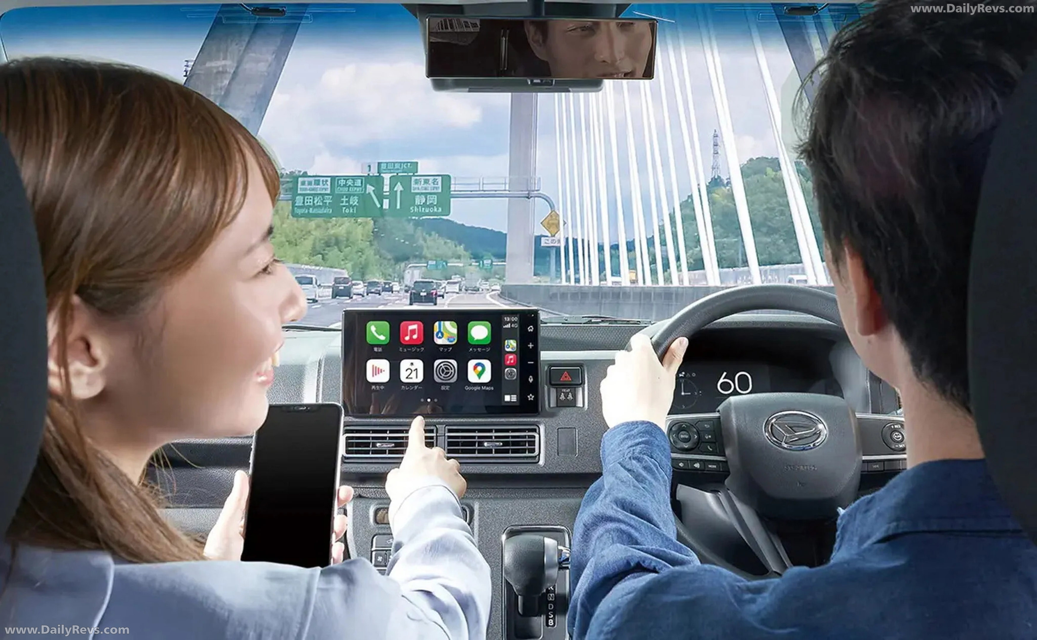 2026 Daihatsu Atrai Interior