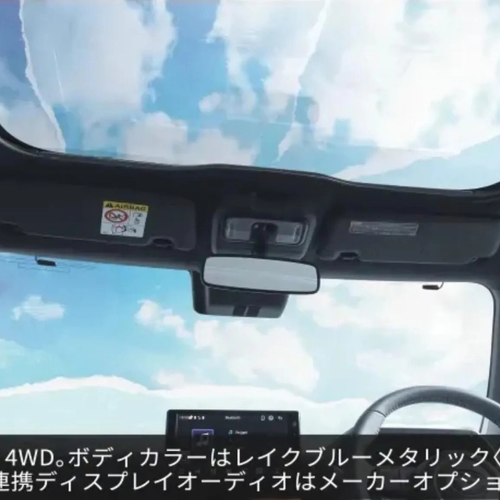2026 Daihatsu Taft Interior