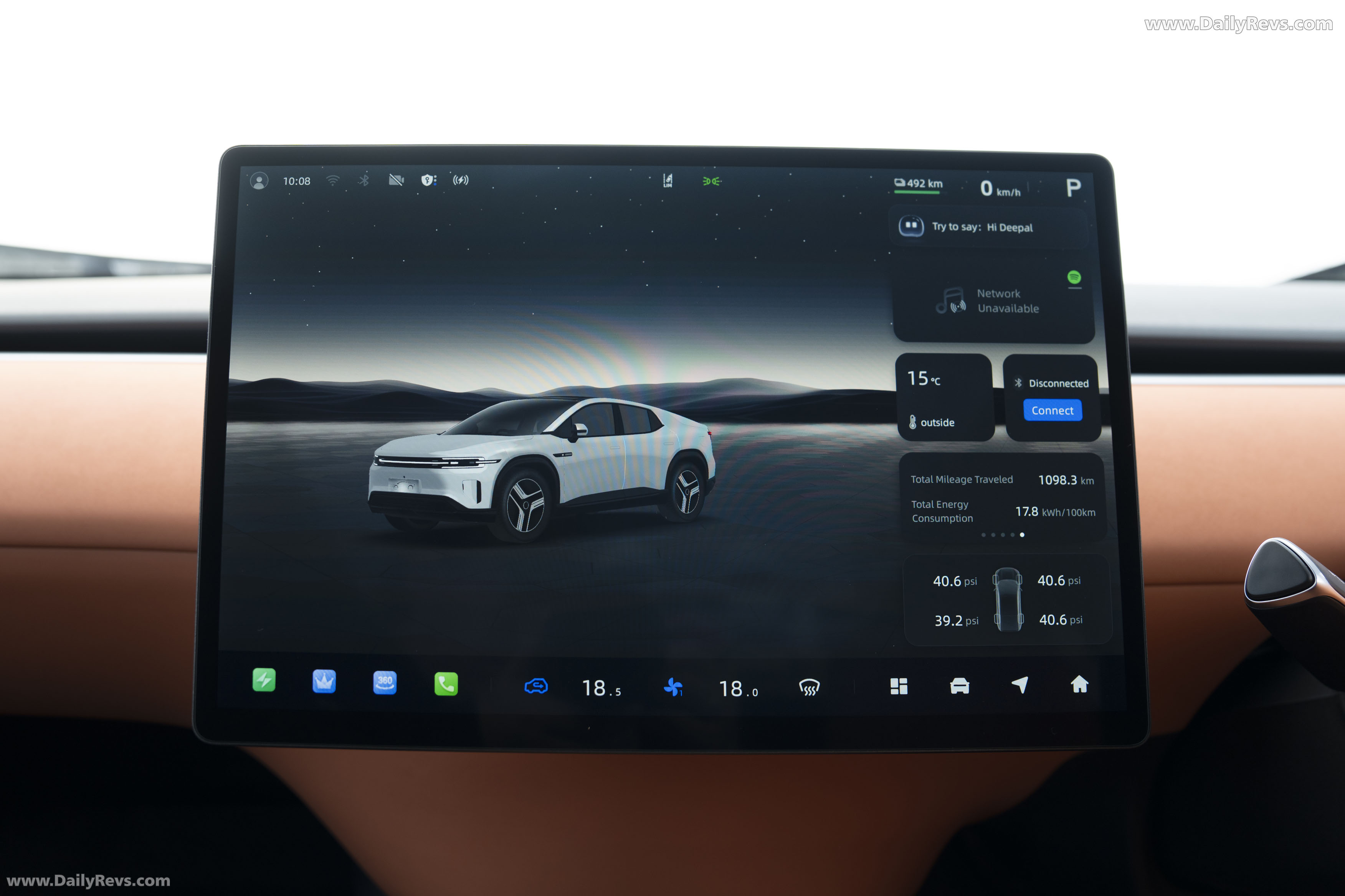 2026 Deepal E07 Interior