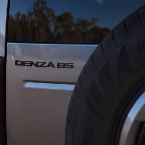 2026 Denza B5 Exterior