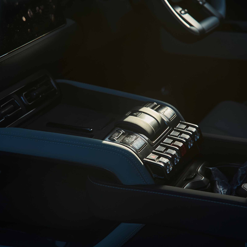 2026 Denza B5 Interior