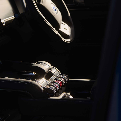 2026 Denza B5 Interior