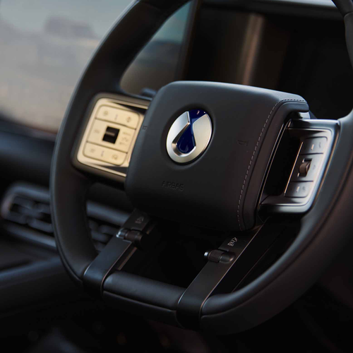 2026 Denza B5 Interior