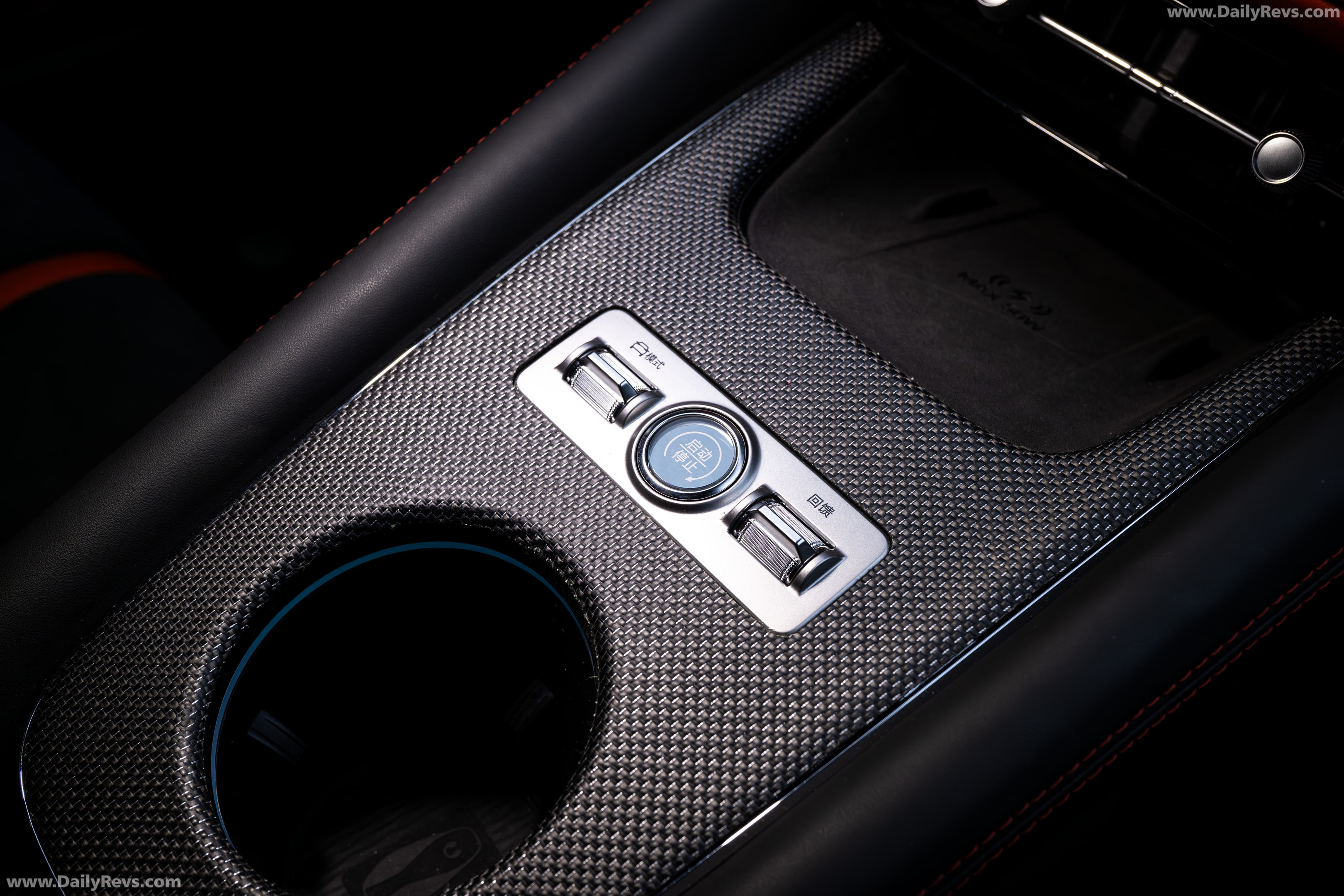 2027 Denza Z Coupe Interior