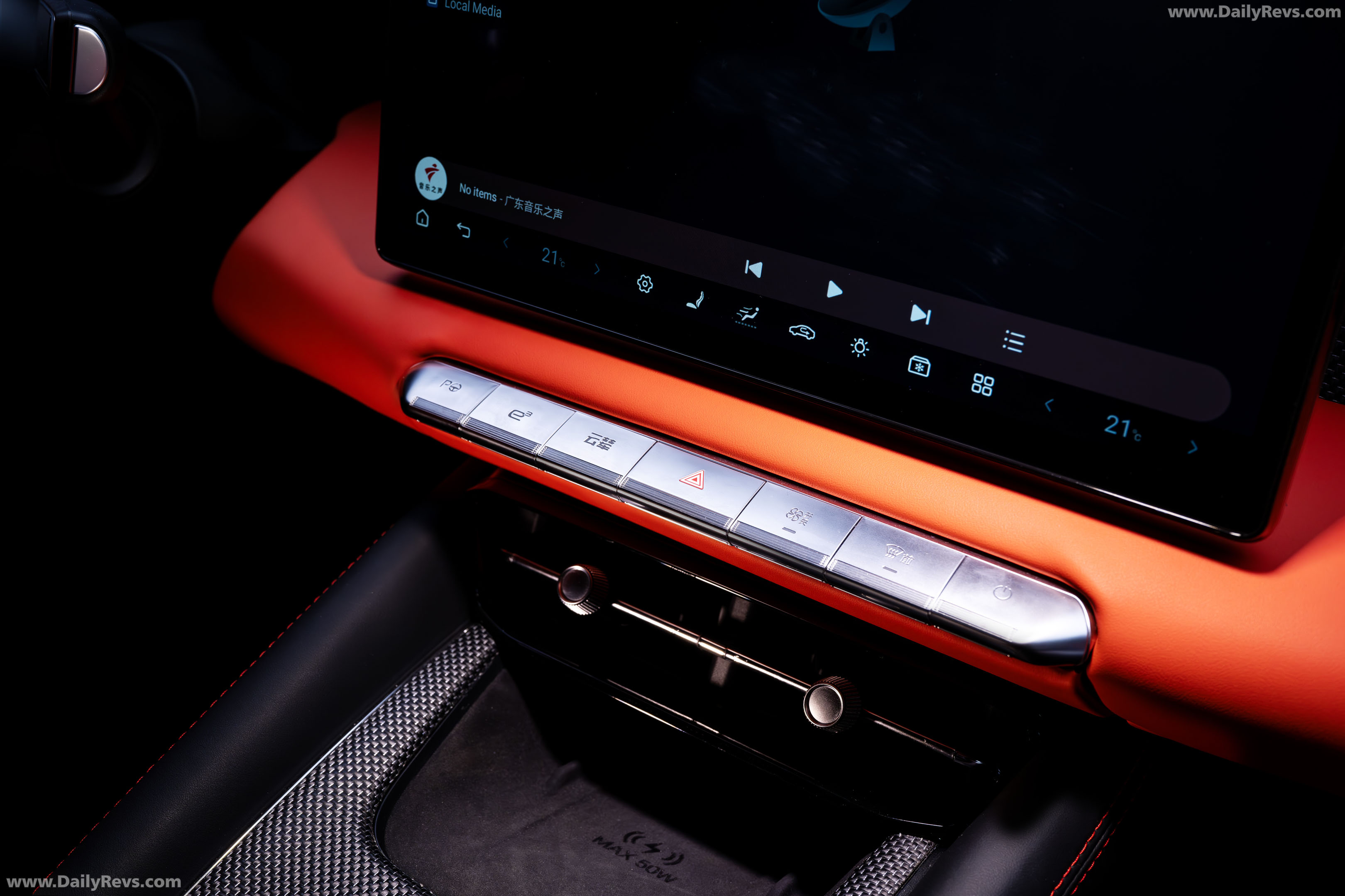 2027 Denza Z Coupe Interior
