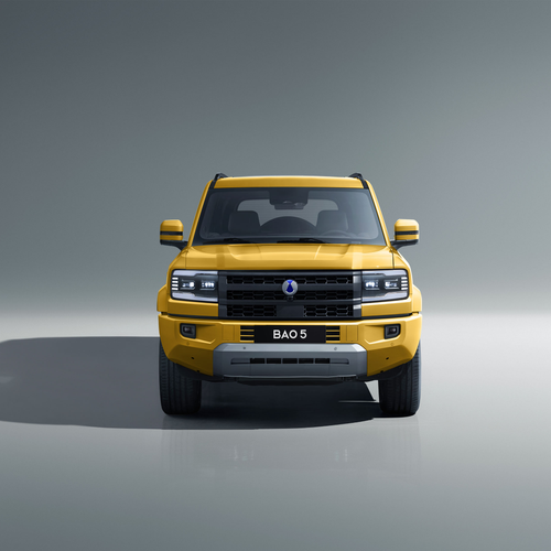 2027 Denza B5 UK Version Front View