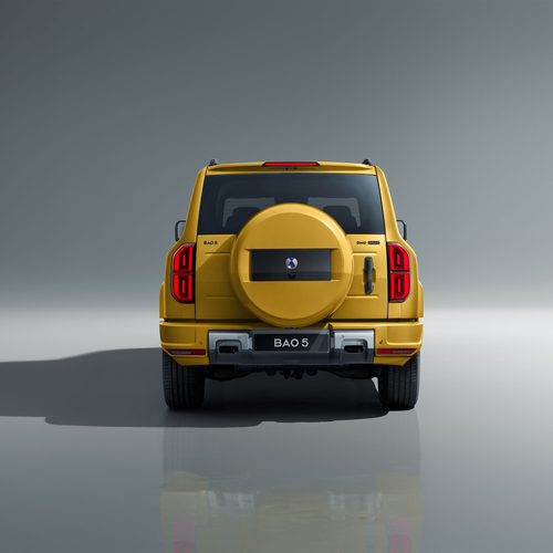 2027 Denza B5 UK Version Rear View