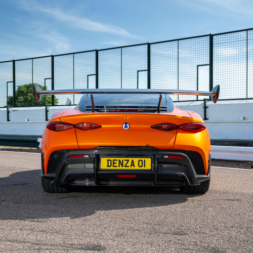 2027 Denza Z Racing Rear View